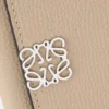 Anagram small vertical wallet in pebble grained calfskin Sand Anagram small vertical wallet in pebble grained calfskin Sand