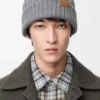 Beanie in wool Grey Melange