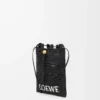 Drawstring pocket in raffia Black Drawstring pocket in raffia Black