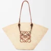 Large Anagram Basket bag in iraca palm and calfskin Natural/Tan Large Anagram Basket bag in iraca palm and calfskin Natural/Tan