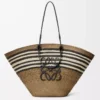 Large Anagram basket in iraca palm and calfskin Dark Khaki/Black Large Anagram basket in iraca palm and calfskin Dark Khaki/Black