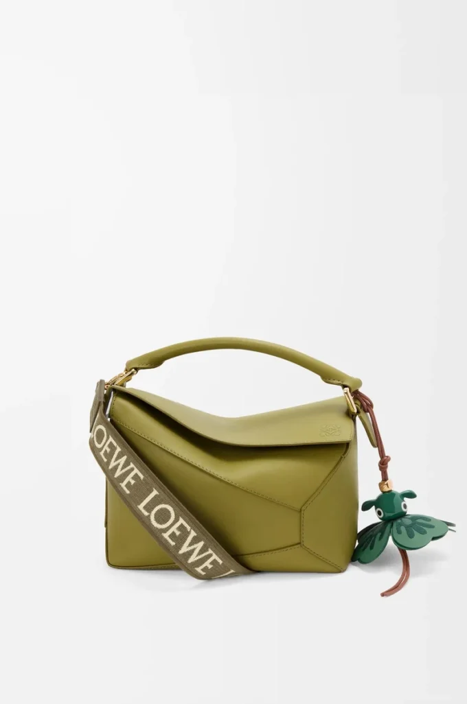 Lucky Puzz charm Tan/Dark Green Lucky Puzz charm Tan/Dark Green