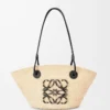 Small Anagram Basket bag in iraca palm and calfskin Natural/Black Small Anagram Basket bag in iraca palm and calfskin Natural/Black