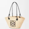 Small Anagram Basket bag in iraca palm and calfskin Natural/Black Small Anagram Basket bag in iraca palm and calfskin Natural/Black