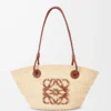 Small Anagram Basket bag in iraca palm and calfskin Natural/Tan Small Anagram Basket bag in iraca palm and calfskin Natural/Tan