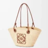 Small Anagram Basket bag in iraca palm and calfskin Natural/Tan Small Anagram Basket bag in iraca palm and calfskin Natural/Tan
