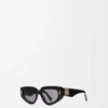 Small Butterfly Screen sunglasses Black Small Butterfly Screen sunglasses Black